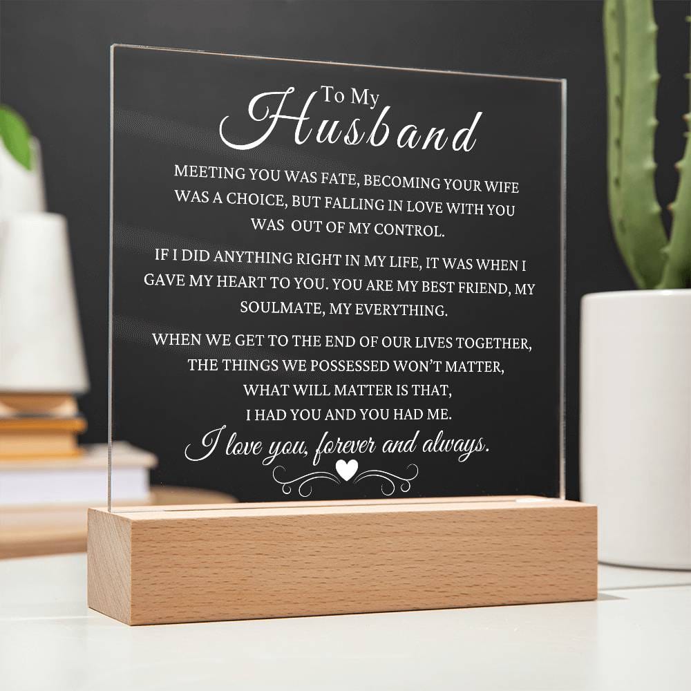 Gift To Husband: Gave My Heart To You