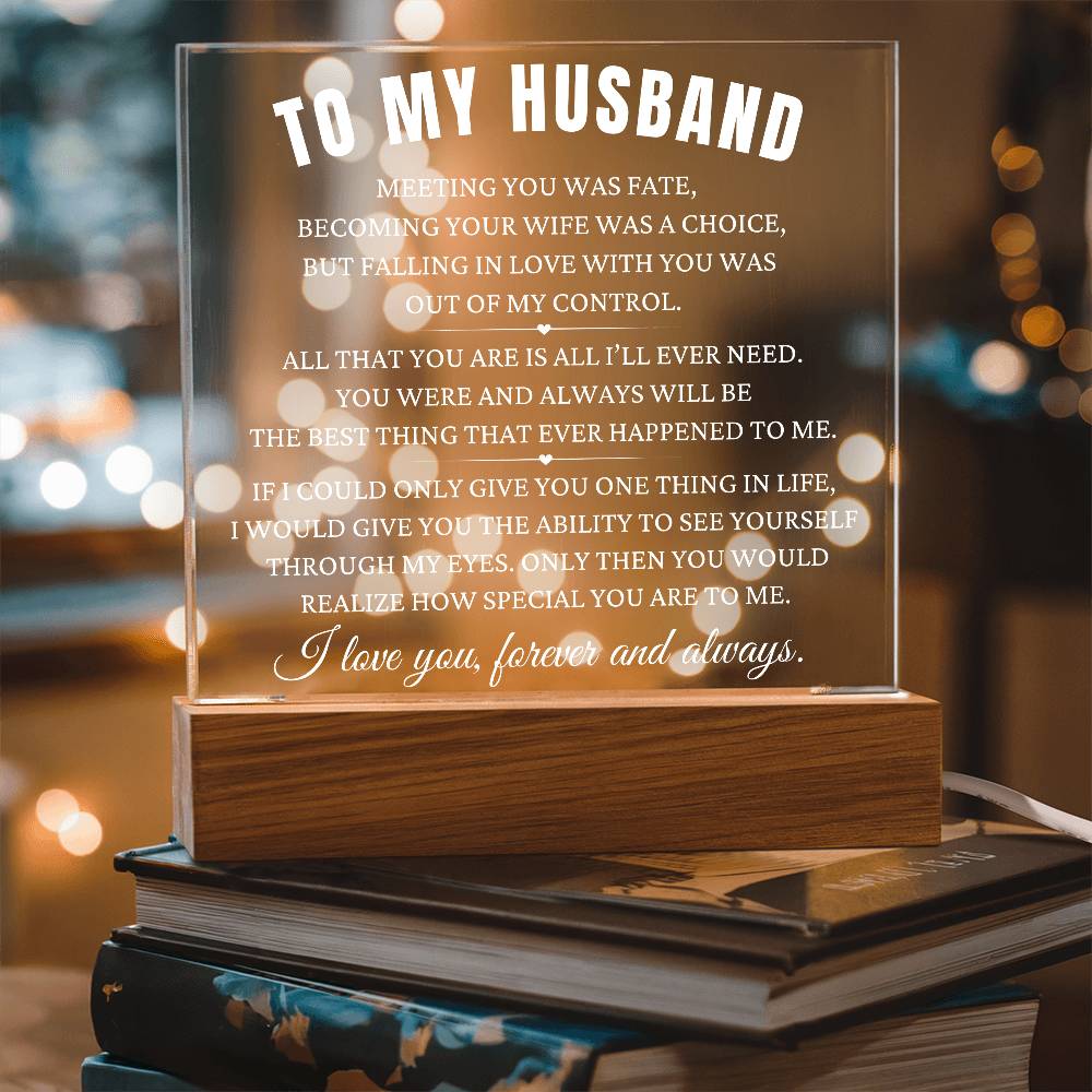 Christmas Gift To Husband - All I Need
