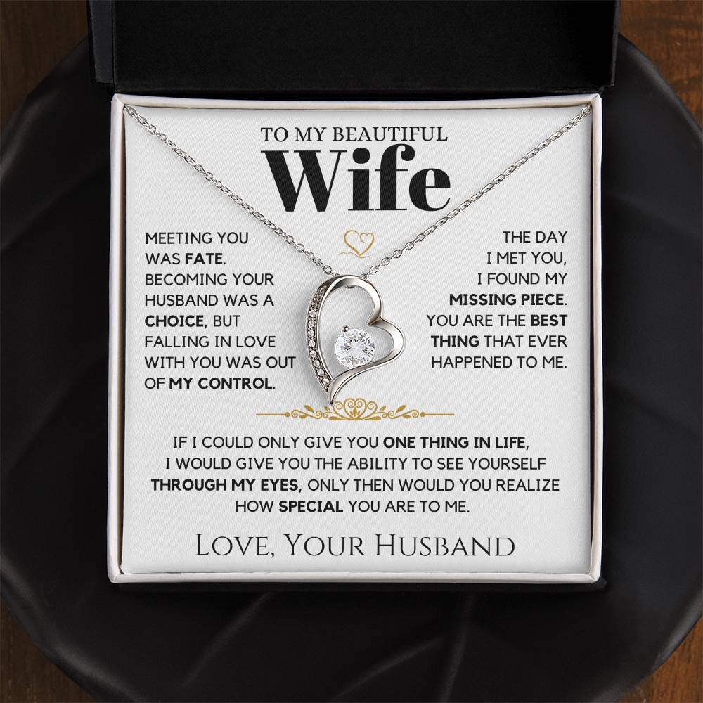 Christmas Gift To Wife - You Are The Best