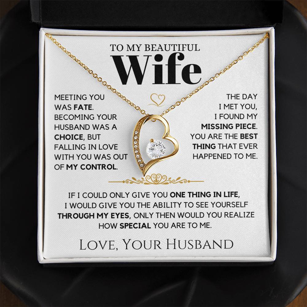 Christmas Gift To Wife - You Are The Best