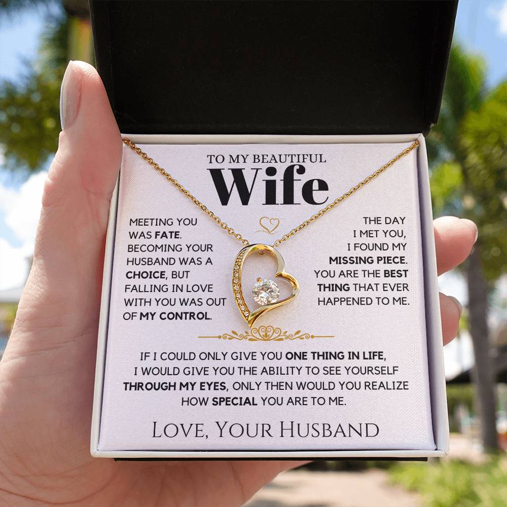 Christmas Gift To Wife - You Are The Best