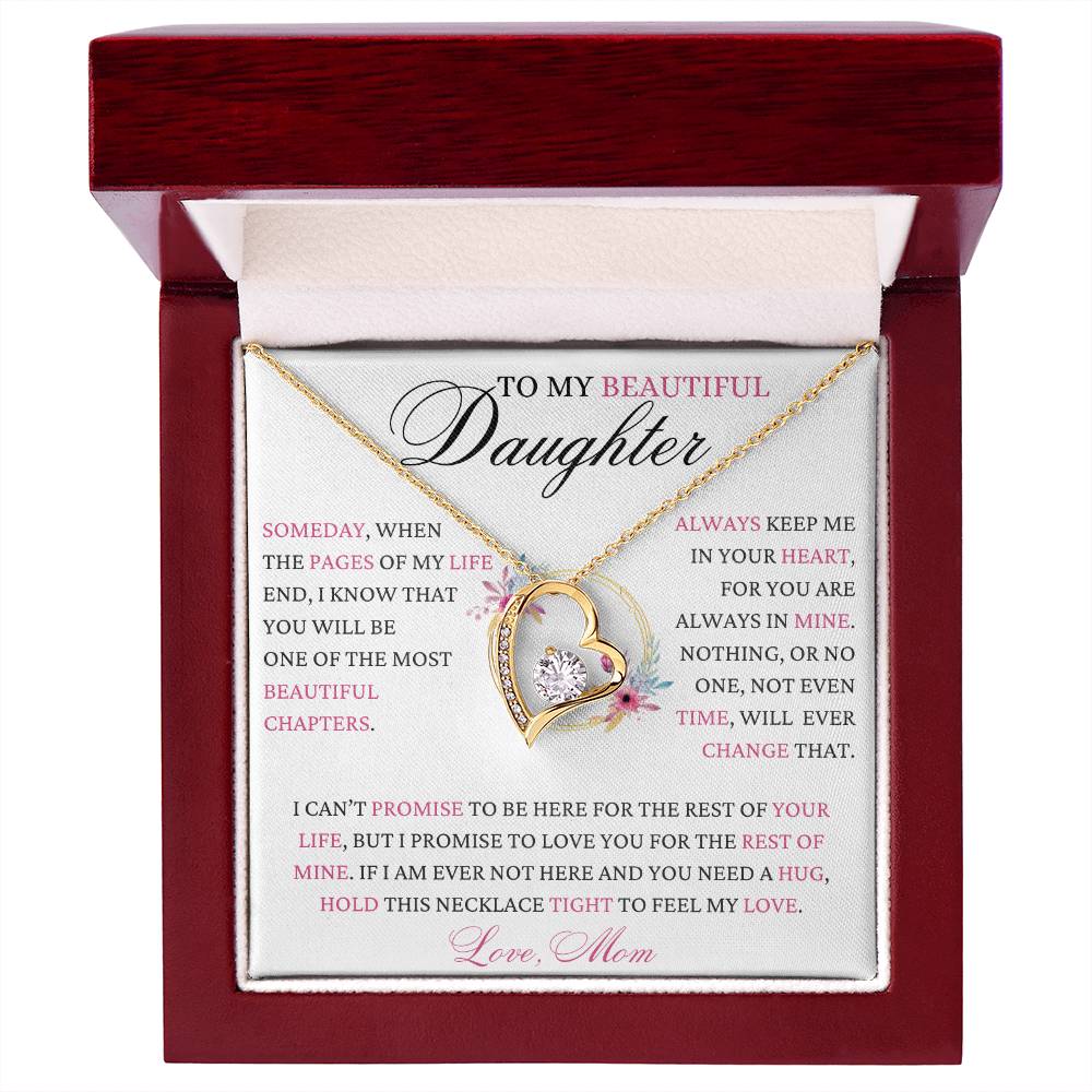 Gift To Daughter: To My Beautiful Daughter