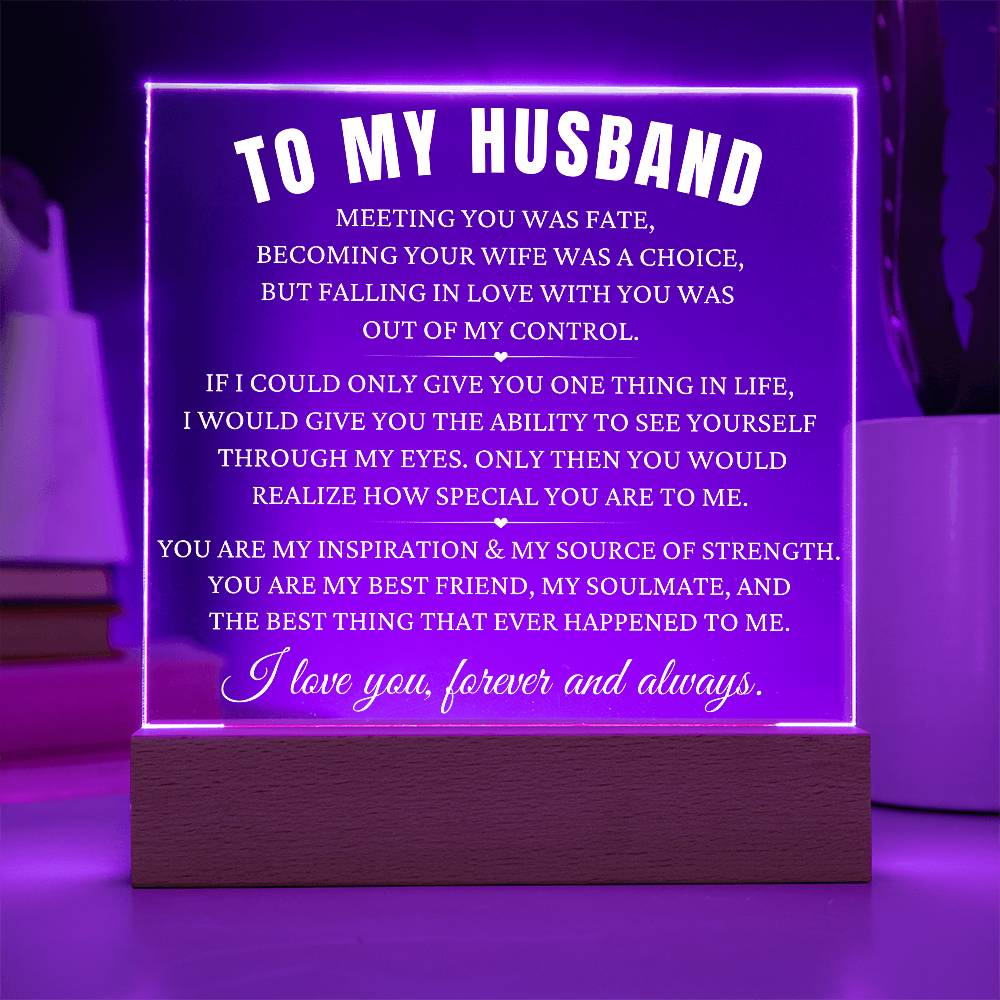 Christmas Gift To Husband - You Are My Inspiration and Strength