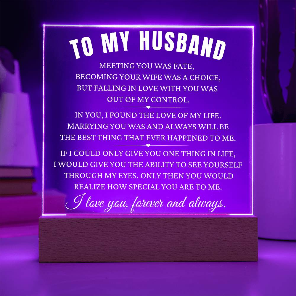 Christmas Gift To Husband