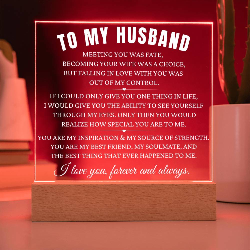 Christmas Gift To Husband - You Are My Inspiration and Strength